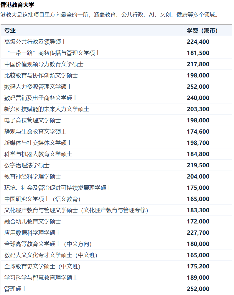 adae7602774b74c5e1755b4caaf26361.png